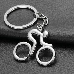 Bicycle Shaped Metal Key Chain